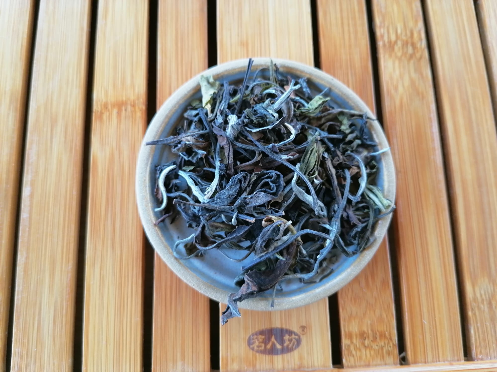 Vietnam White Tam Duong