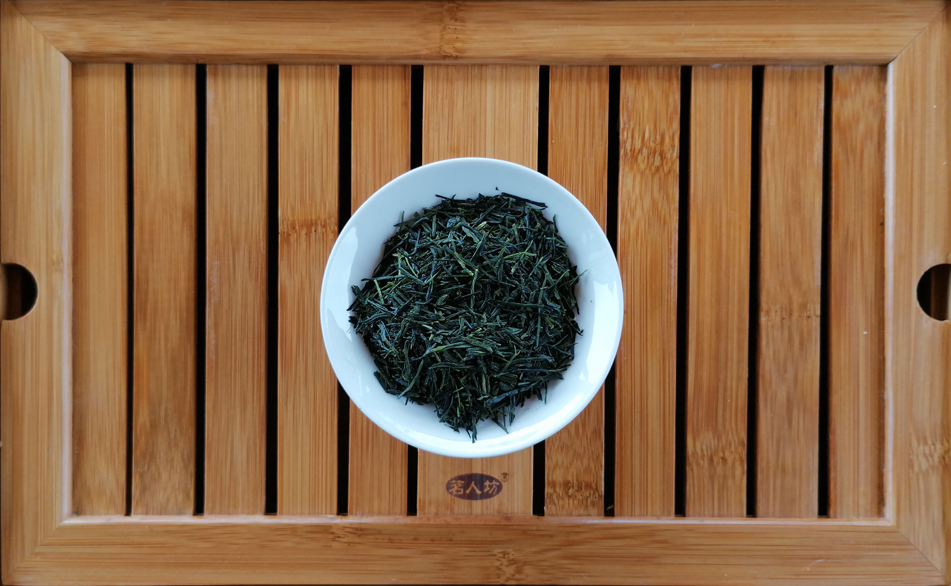 Gyokuro Myazaki