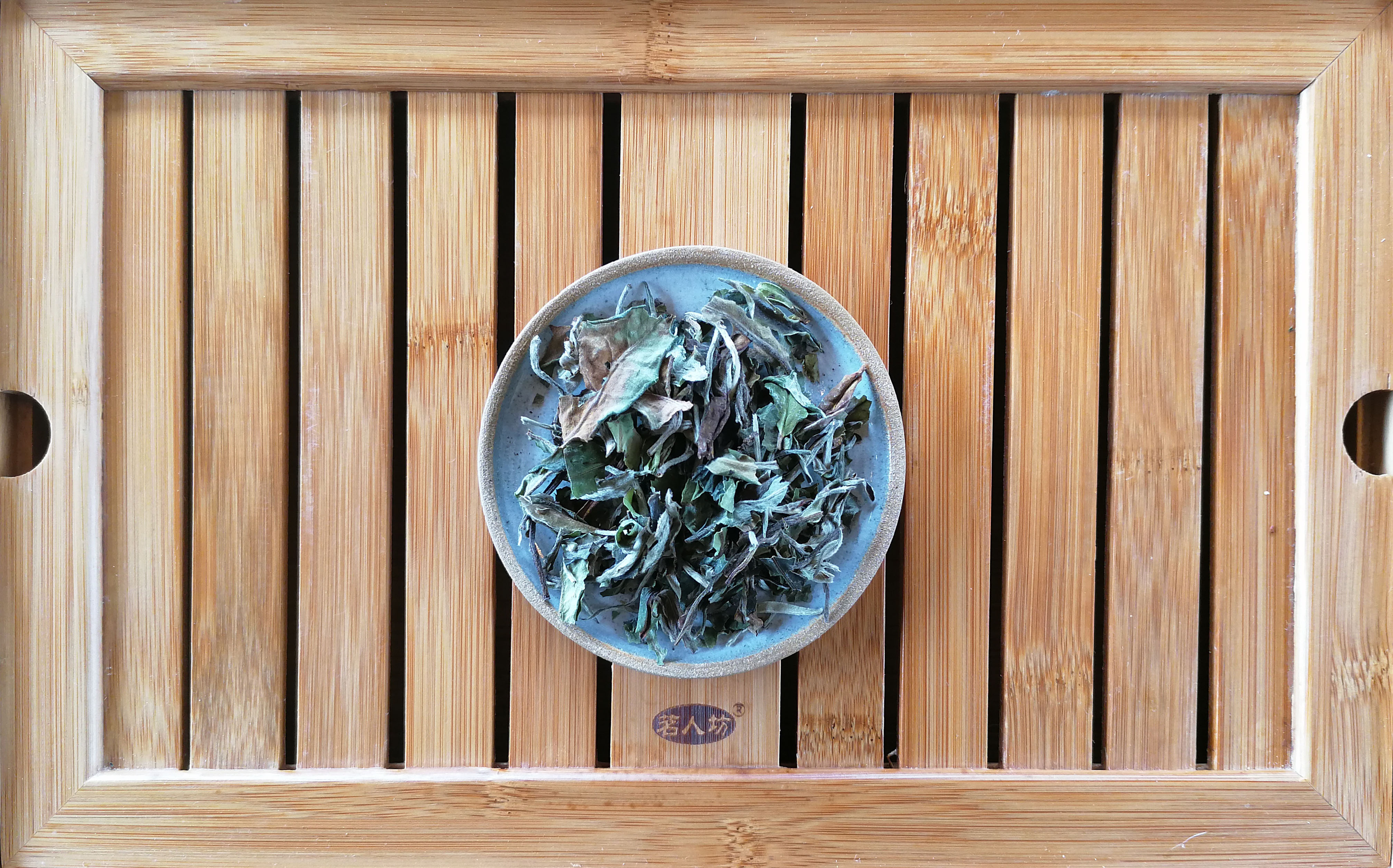 Bai Mu Dan Special